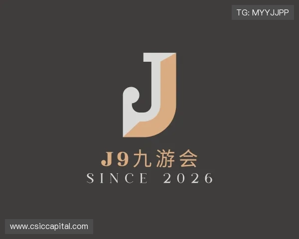 认识j9九游会